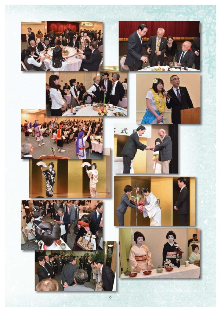 菱工エンジニアリング